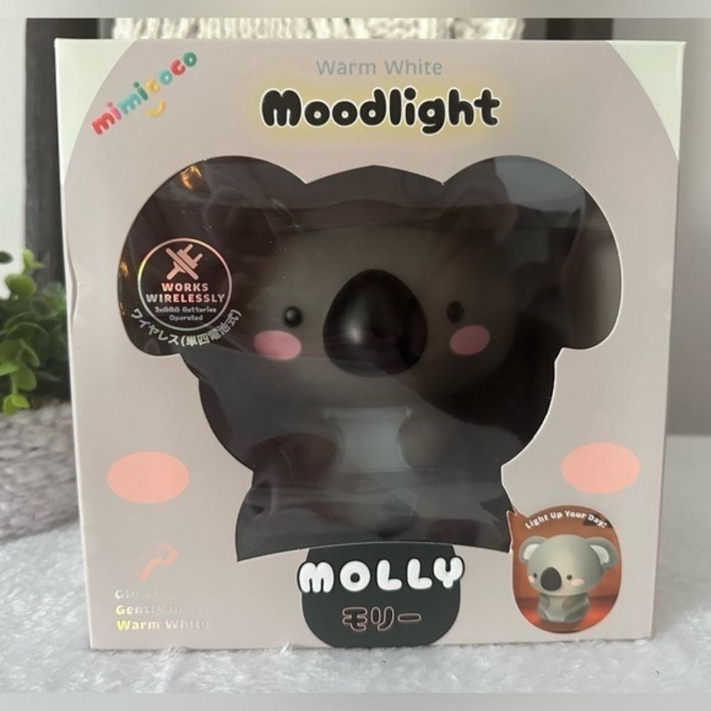 NWT Koala Bear  Mood Light